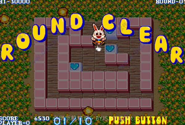 三个奇迹完整版截图3 三个奇迹完整版截图3