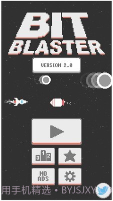 比特爆破工截图3 比特爆破工截图3