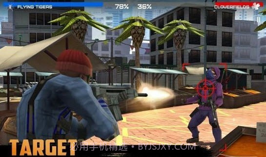 佣兵之战交火截图1