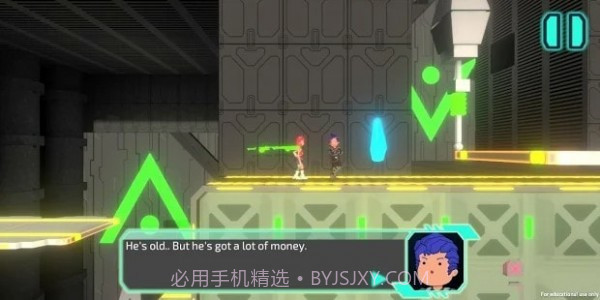 流动者截图3 流动者截图3