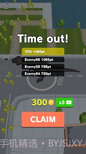 恐龙横冲直撞app截图5