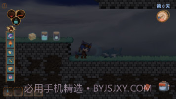 猫猫岛截图3 猫猫岛截图3