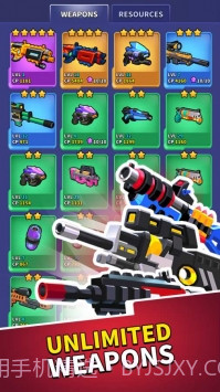 特工行动小组v1.1.4截图3