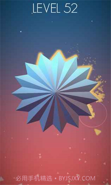 Polyforge截图1 Polyforge截图1