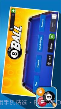 Billiards Pool - 8 Ball Game截图4