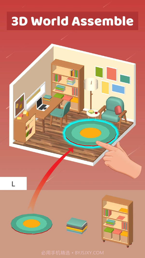 模型组装截图5 模型组装截图5