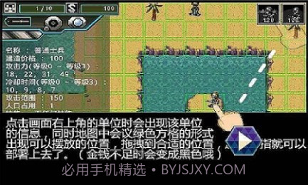 决战苍穹红包版截图4