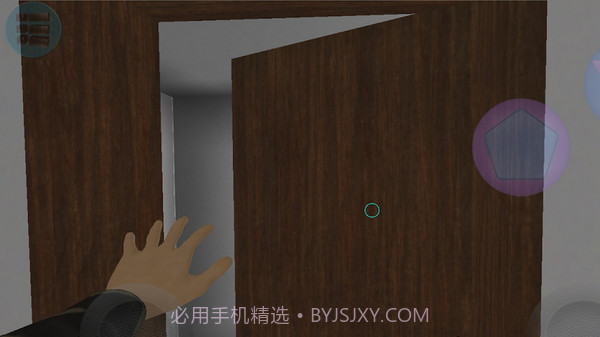 厕所模拟器截图3