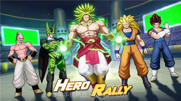 龙珠无限截图3 龙珠无限截图3