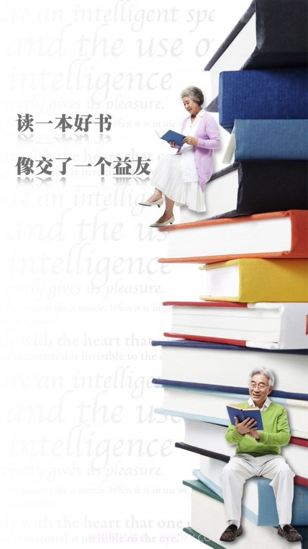 家常读书截图2 家常读书截图2