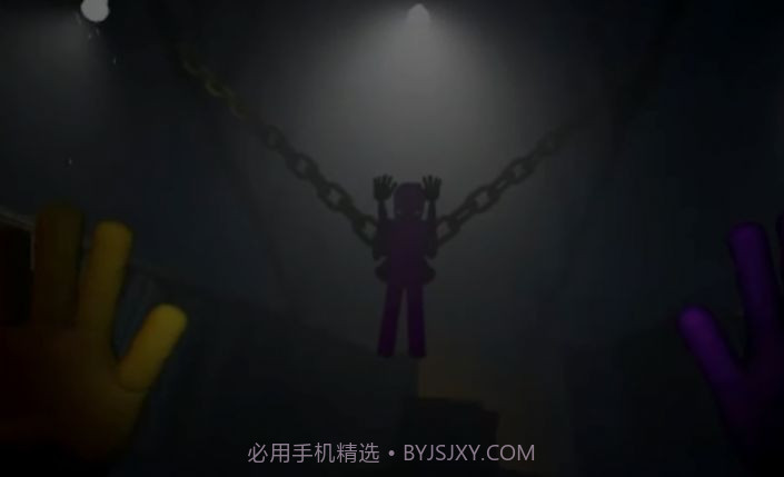 project playtime 最新2023版截图3