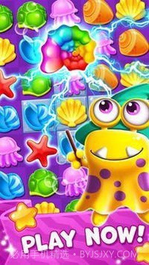 海洋探索竞技截图1 海洋探索竞技截图1