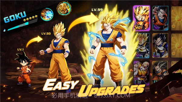 龙珠无限截图2 龙珠无限截图2