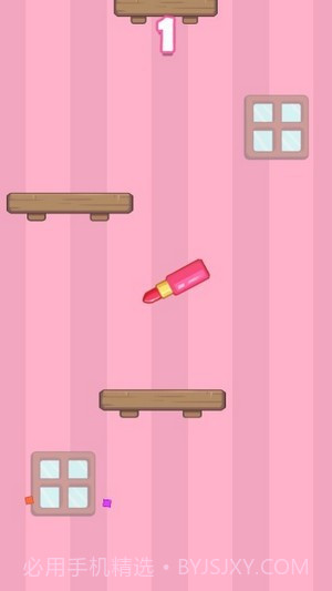 口红翻跟头截图3