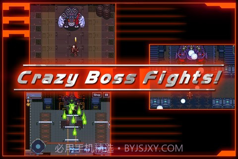 核心危机 Bio Crisis F2P截图3