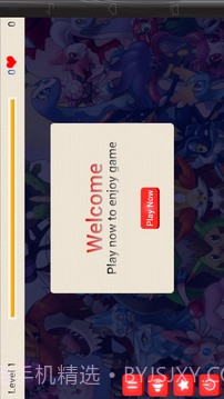 Pikachu funny截图1