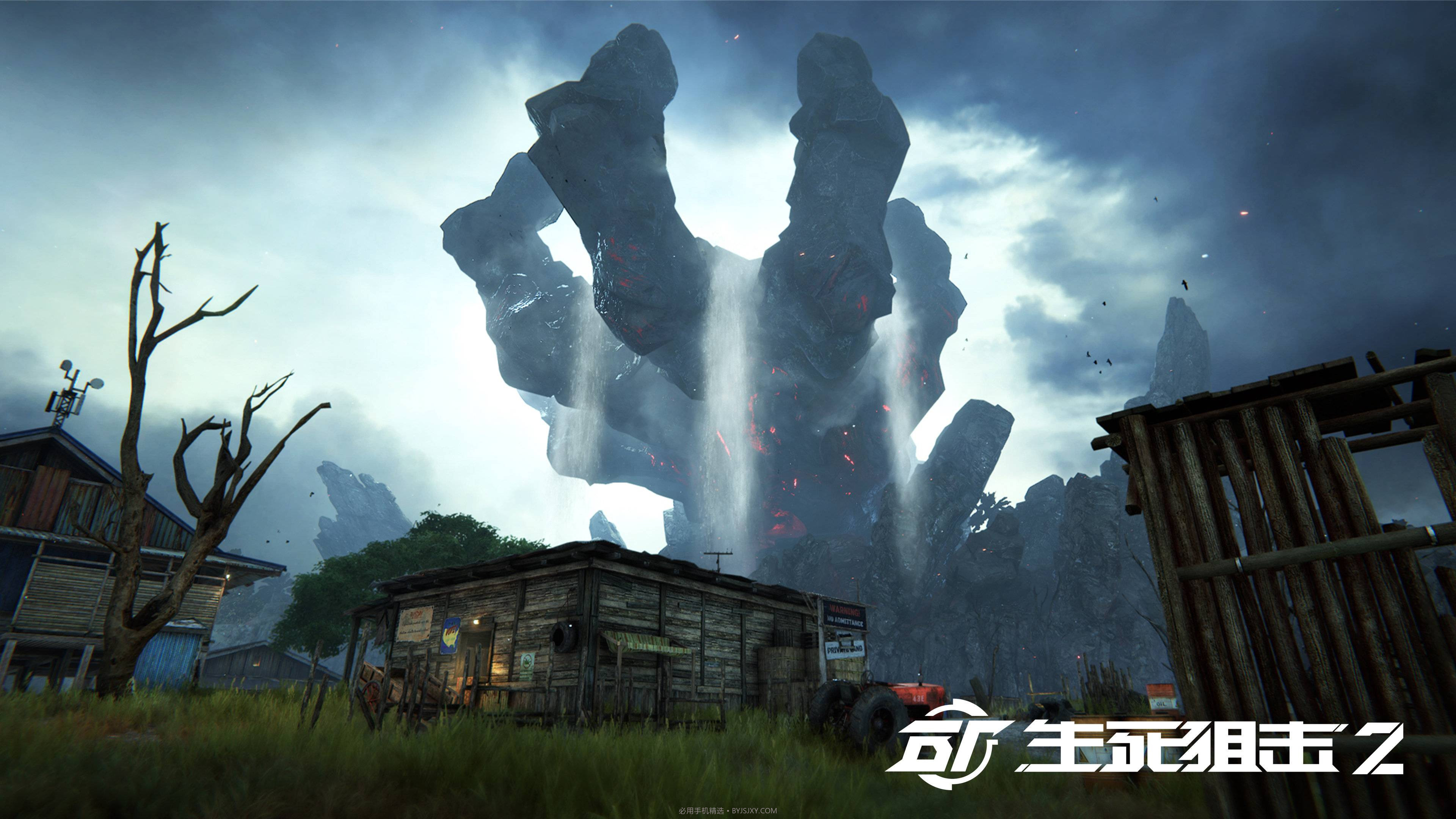 生死狙击2 v7.2.3截图3 生死狙击2 v7.2.3截图3