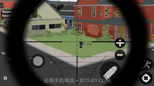 僵尸生存工艺狙击手截图1