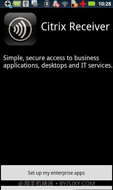 Citrix Receiver截图1 Citrix Receiver截图1