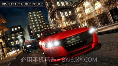 秘密特工英雄生存截图1 秘密特工英雄生存截图1