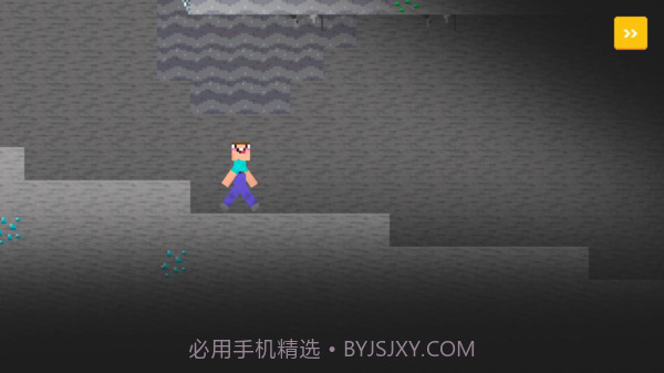 我的像素世界4截图5