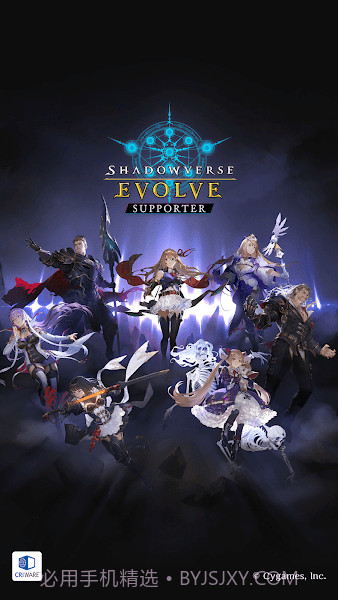 影之诗助手截图1 影之诗助手截图1