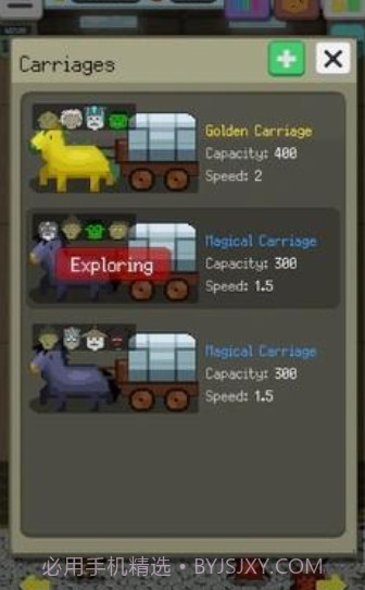 哥布林的冶铁工坊截图3 哥布林的冶铁工坊截图3