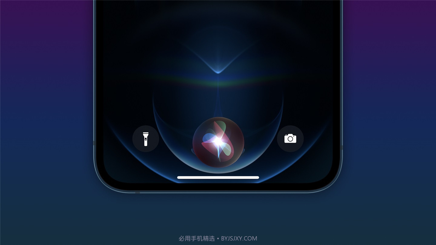 iOS14.5Beta6截图3 iOS14.5Beta6截图3