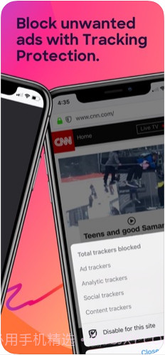 Firefox火狐浏览器截图3