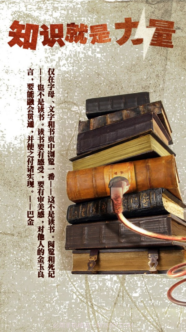 家常读书截图4 家常读书截图4