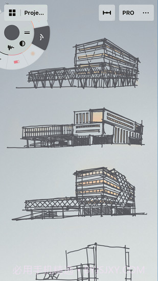 concepts画画截图4