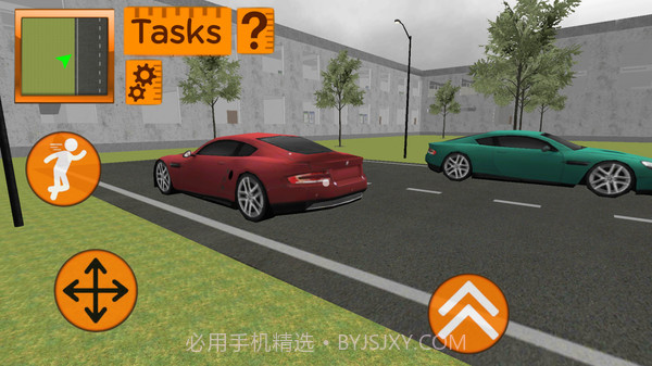 火柴人邻居老师截图1