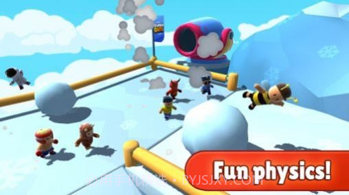 山寨糖豆人截图2