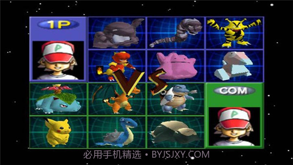 口袋妖怪竞技场2(美版)截图2 口袋妖怪竞技场2(美版)截图2