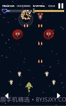 太空英雄射手截图1 太空英雄射手截图1
