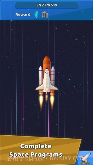 闲置太空竞赛中文版截图2 闲置太空竞赛中文版截图2