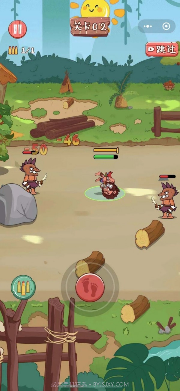 荒野生存行动截图3 荒野生存行动截图3