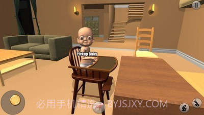 黄衣宝贝截图4 黄衣宝贝截图4