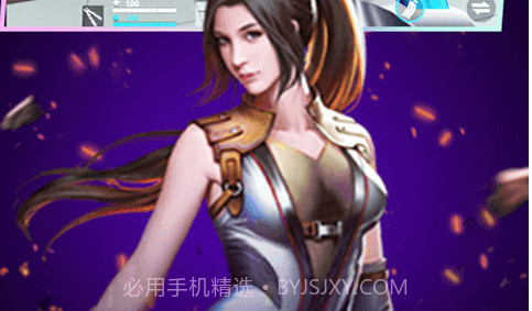 全民枪神边境王者手游版v1.3截图3