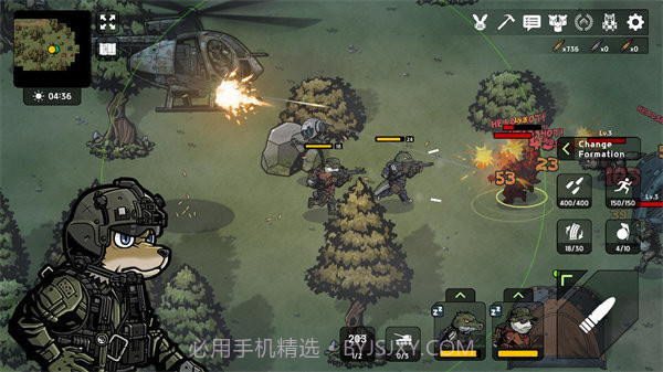 物种战争2启示录内置菜单截图1