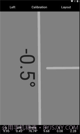 lbalance测斜仪截图3 lbalance测斜仪截图3