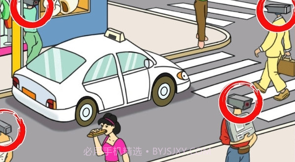 全民找不合理截图2 全民找不合理截图2