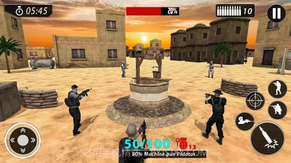 区域的生存小队截图2