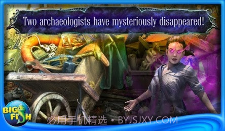 古人之谜2:黑水的诅咒截图4 古人之谜2:黑水的诅咒截图4