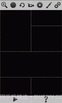 相册幻灯片截图7