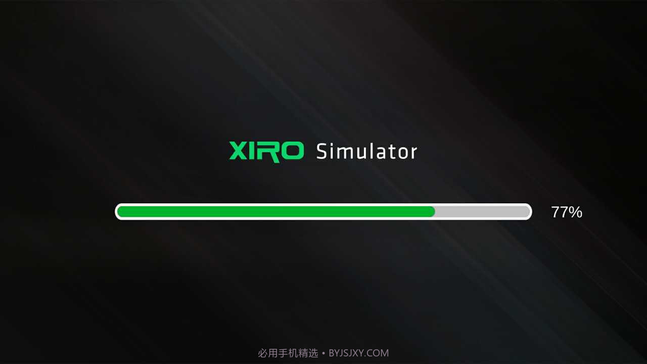 XIRO截图2