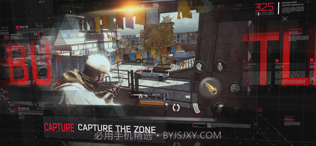 Bullet Battle截图2 Bullet Battle截图2