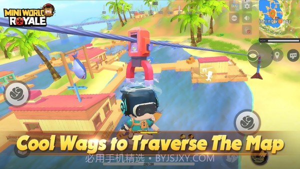 迷你世界皇家截图2 迷你世界皇家截图2