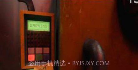 狂野星球之旅截图1