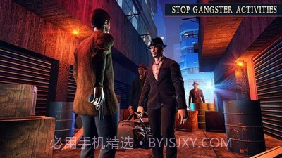 秘密特工英雄生存截图3 秘密特工英雄生存截图3